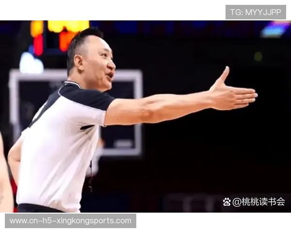 决赛裁判判罚尺度成为焦点话题，裁判对抗赛