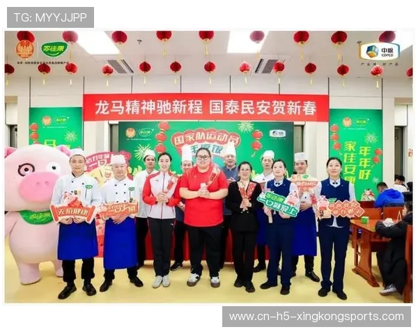 国家队改善食宿条件 为运动员提供更好保障，国家队训练餐