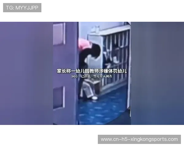 女教师体罚女学生，家长坚决讨说法，2019教师体罚学生经典案例