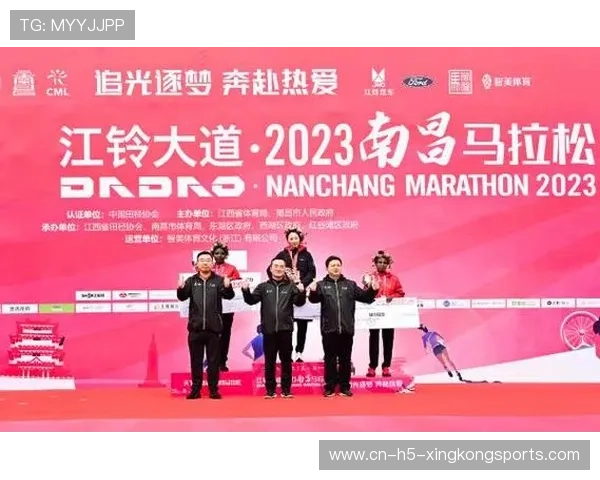 本地化马拉松品牌赛事实现商业模式闭环，马拉松供应商