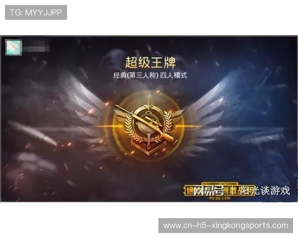 终极战役:这场比赛让所有人热泪盈眶!,终极战绩 终极战役:这场比赛让所有人热泪盈眶!,终极战绩