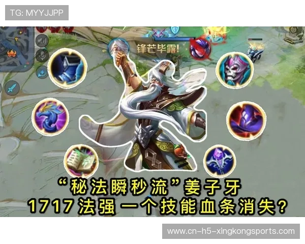 Riven连招打满，半秒把血条削光