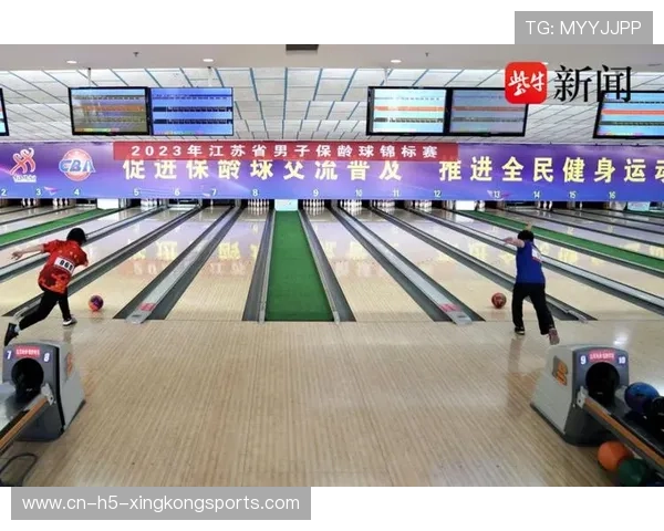 世界保龄球青年联赛青训基地落成，世界保龄球大赛视频