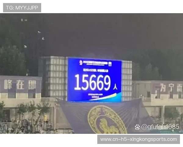 球迷观赛APP离线地图下载与使用教程，比赛免费观看球迷网