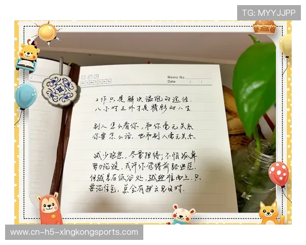 资深职场人的处世：他是如何通过边界感处理复杂关系的